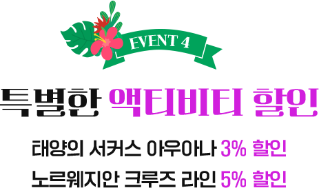 타이틀 이미지