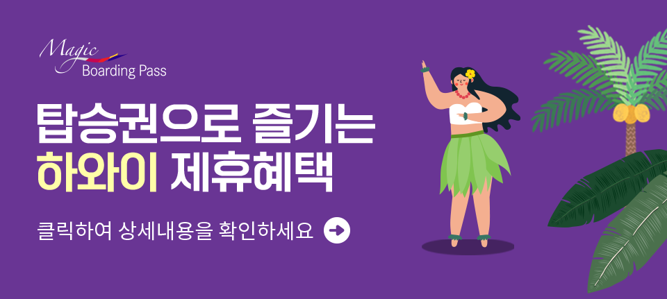 배너이미지
