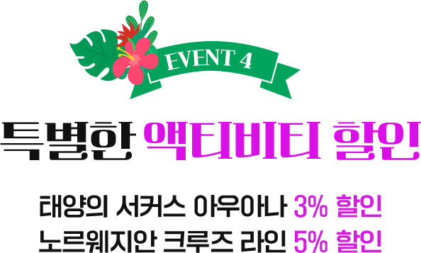 타이틀 이미지