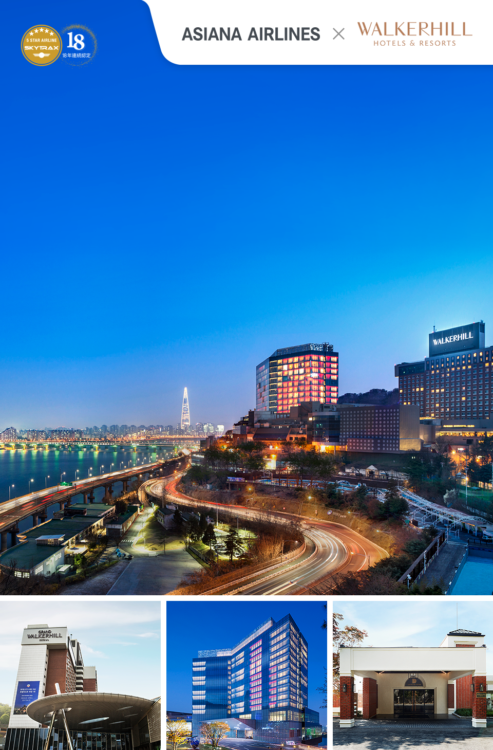 이벤트 최상단 배경이미지