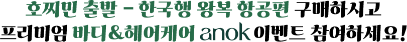 타이틀 이미지