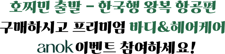 타이틀 이미지