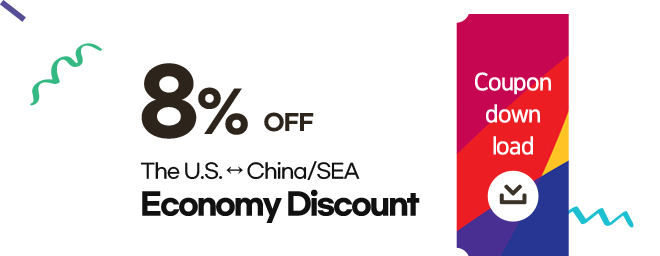 The U.S. ↔ China/SEA Economy Discount