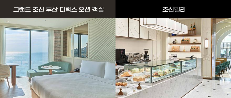 경품 이미지