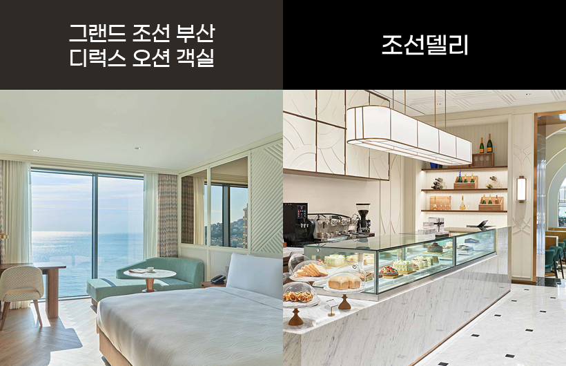 경품 이미지