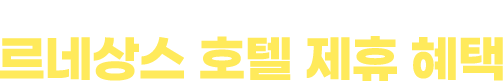 타이틀 이미지