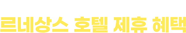타이틀 이미지