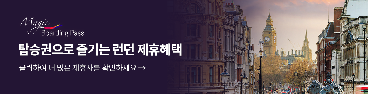 배너이미지