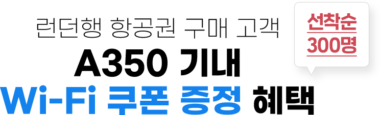 타이틀 이미지