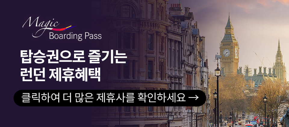 배너이미지