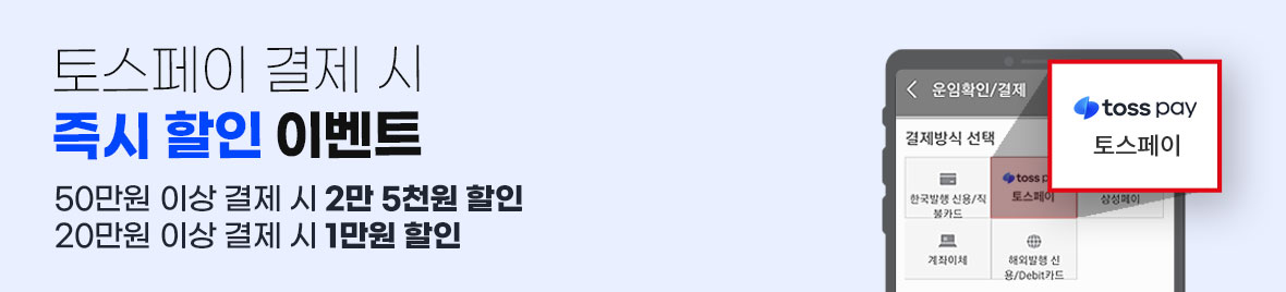배너이미지