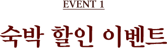 타이틀 이미지