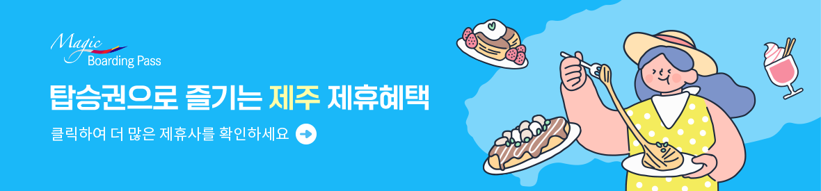 배너이미지