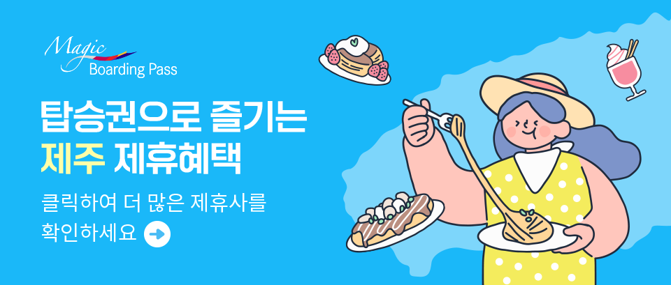 배너이미지