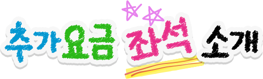 타이틀 이미지