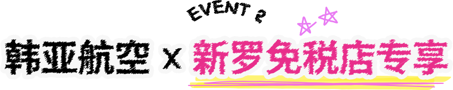 타이틀 이미지