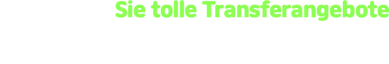 인천공항 환승프로그램 이용 안내 이미지