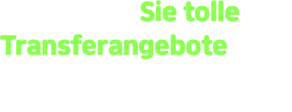 인천공항 환승프로그램 이용 안내 이미지