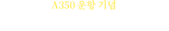타이틀 이미지