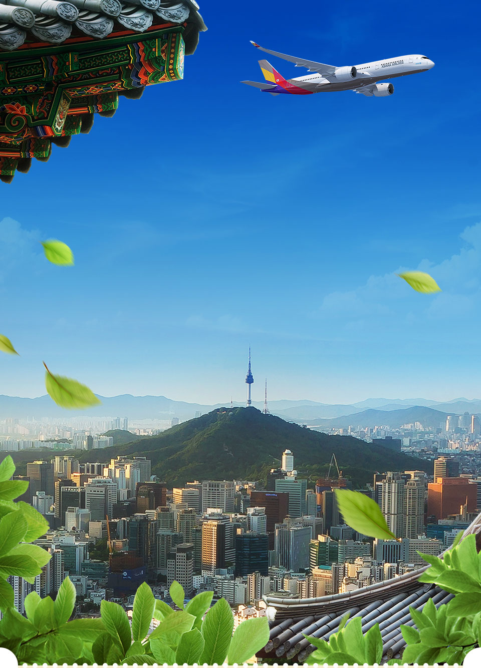 이벤트 최상단배경이미지