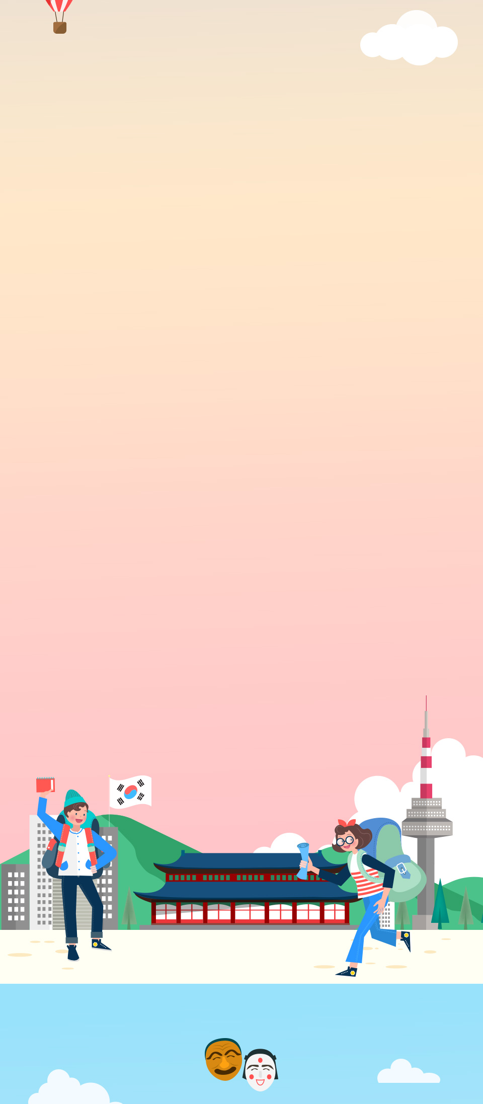 이벤트1단배경이미지