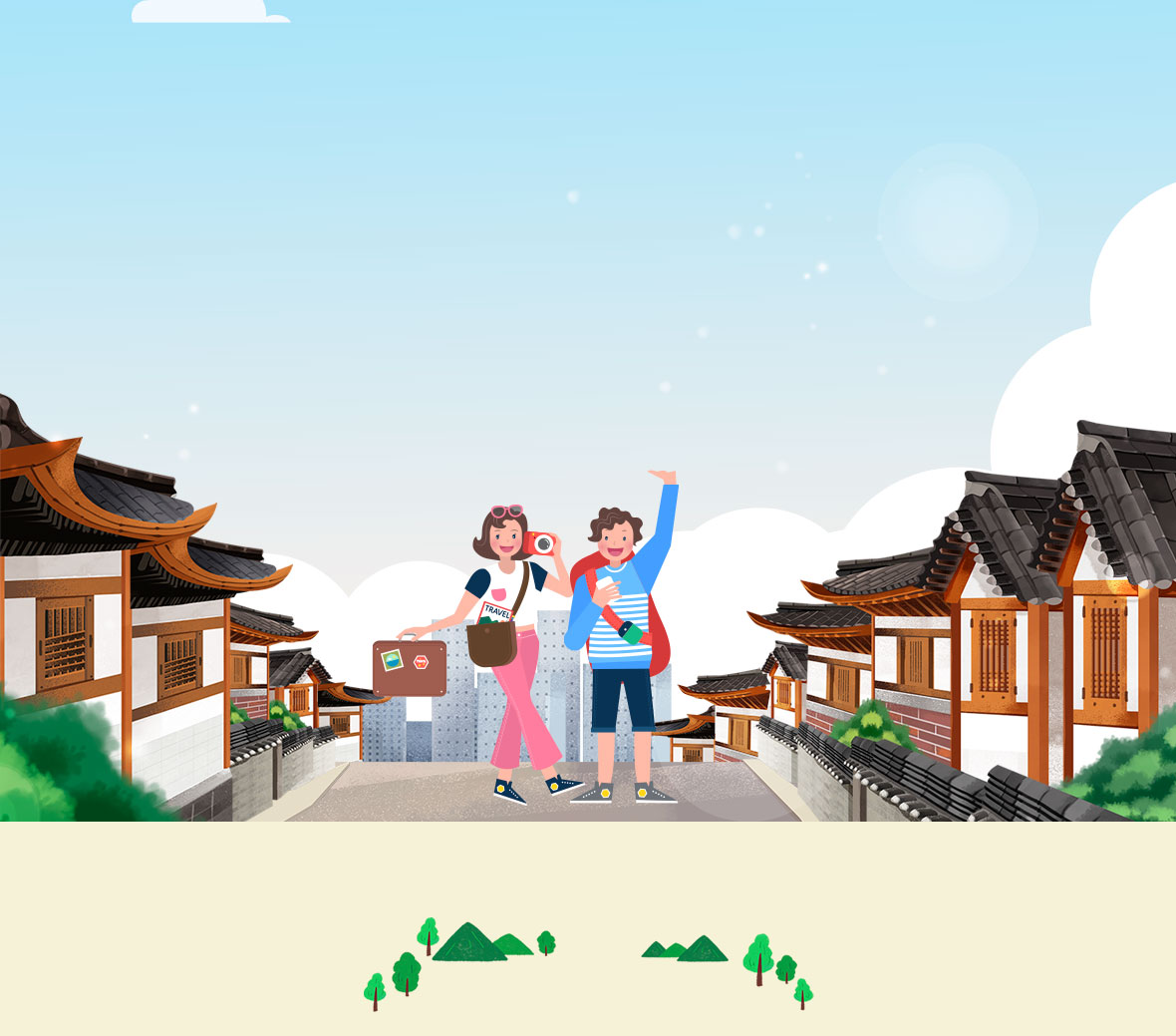 이벤트2단배경이미지