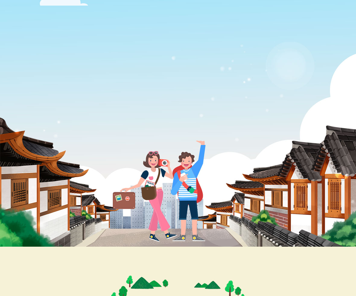 이벤트2단배경이미지