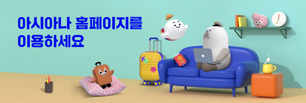 배너이미지