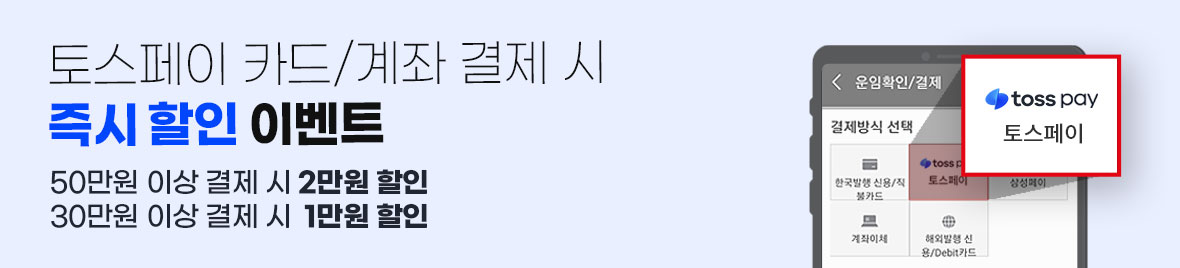배너이미지