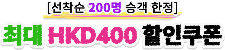 타이틀 이미지