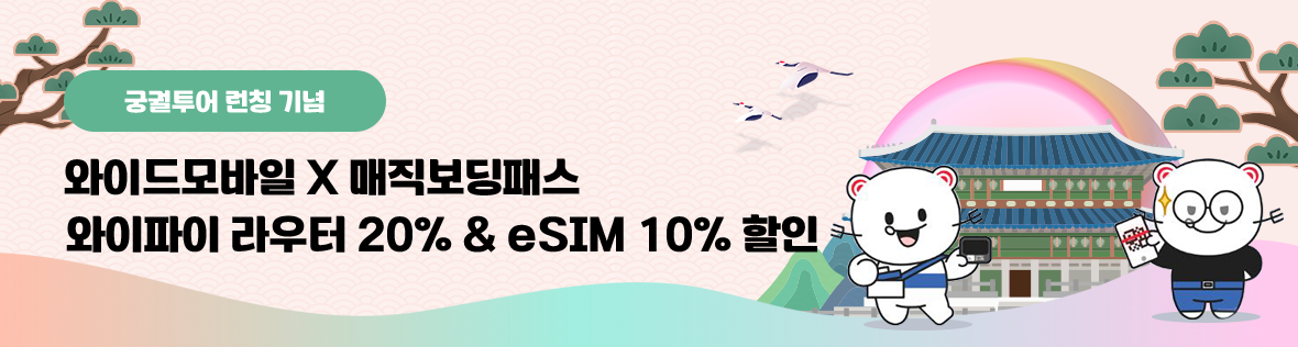 배너이미지
