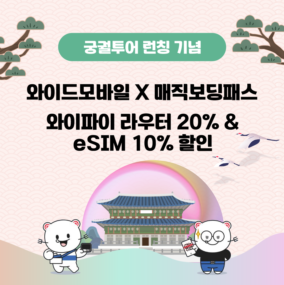 배너이미지