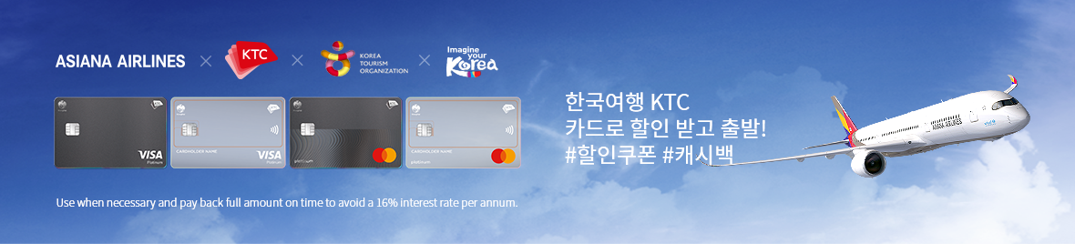 배너이미지