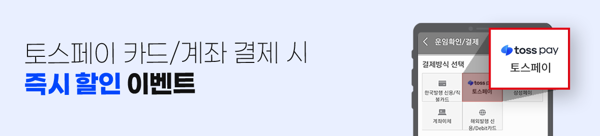 배너이미지