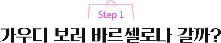 타이틀 이미지