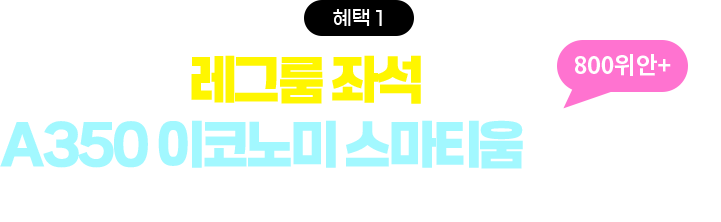 타이틀 이미지