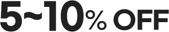 5~10% OFF