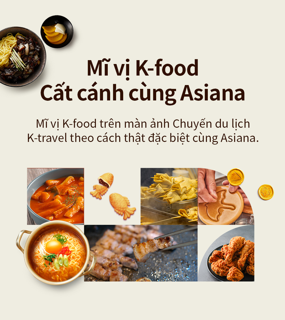 Mĩ vị K-food Cất cánh cùng Asiana
