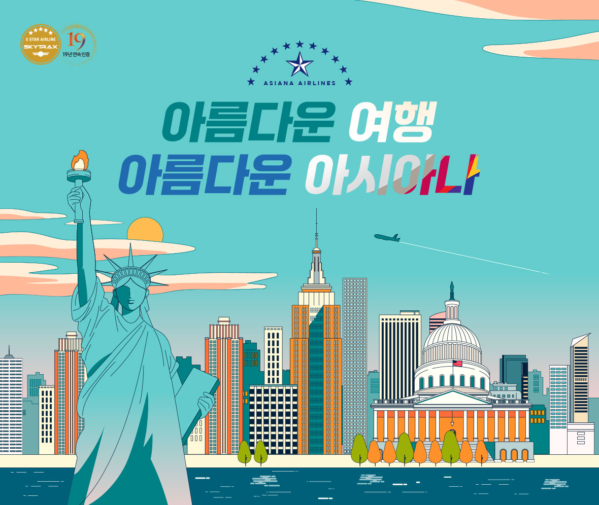 이벤트1단배경이미지