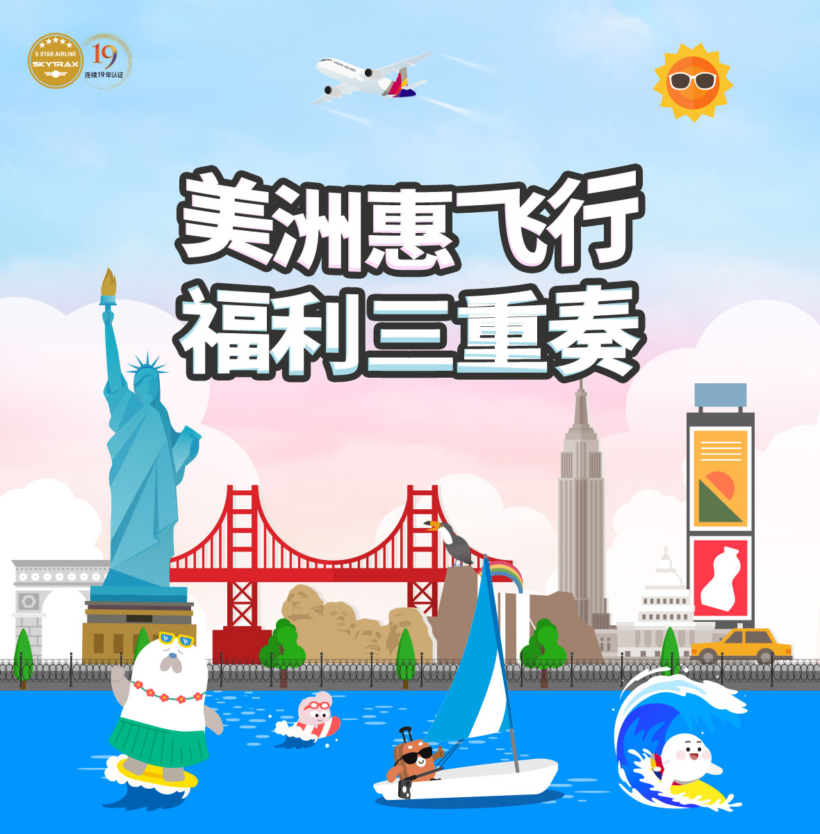 이벤트 최상단배경이미지