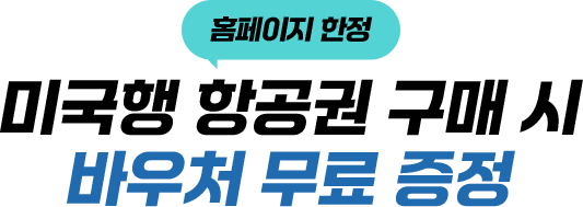 이미지 타이틀