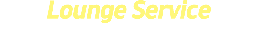 인천공항 환승 라운지 증정