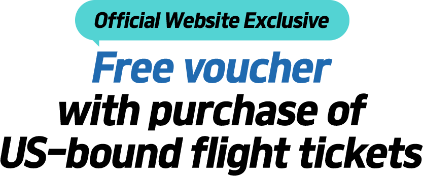 A350 기내 Wi-Fi 무료 증정