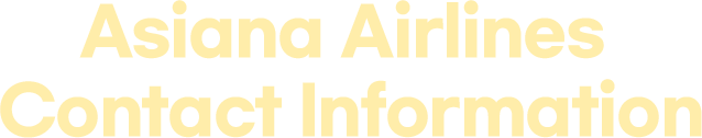 Asiana Airlines Contact Information