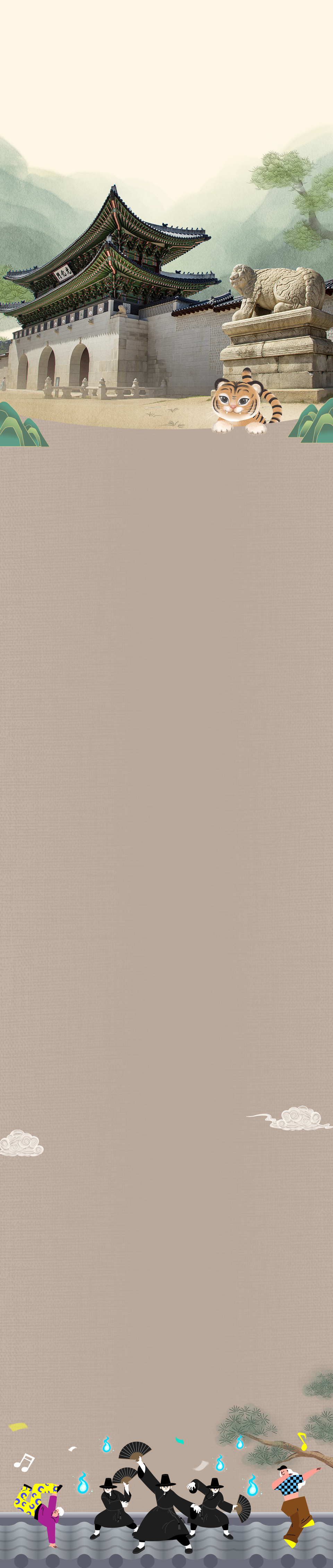 이벤트1단배경이미지