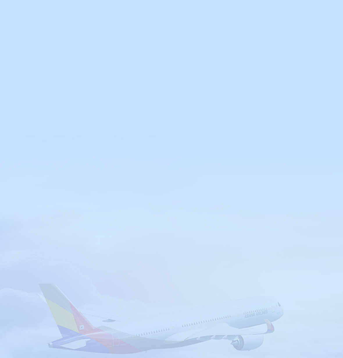 이벤트2단배경이미지