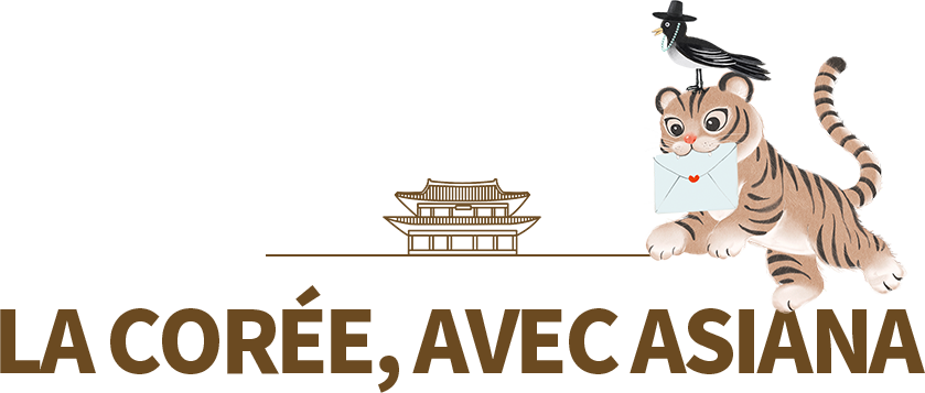 title logo_한국 여행은 아시아나