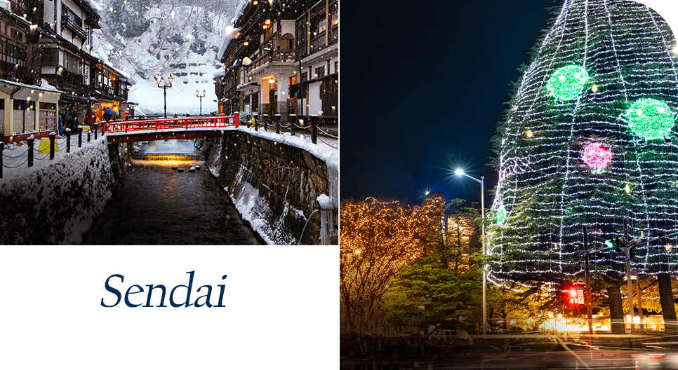 센다이 배경