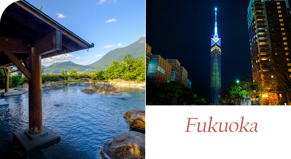 후쿠오카 배경