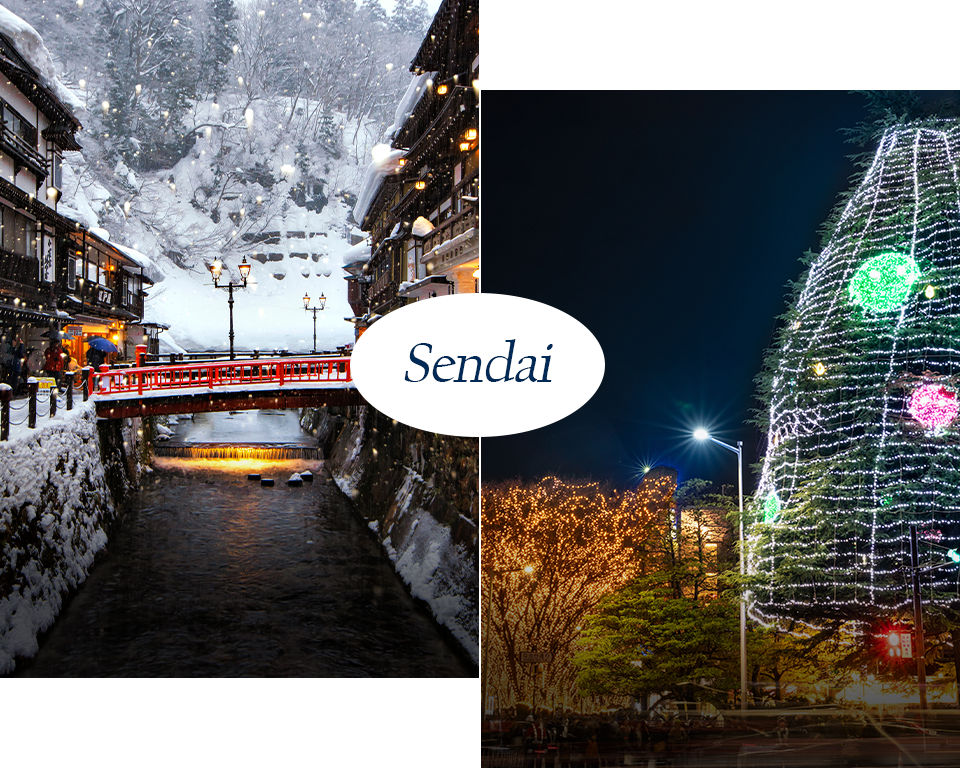 센다이 배경